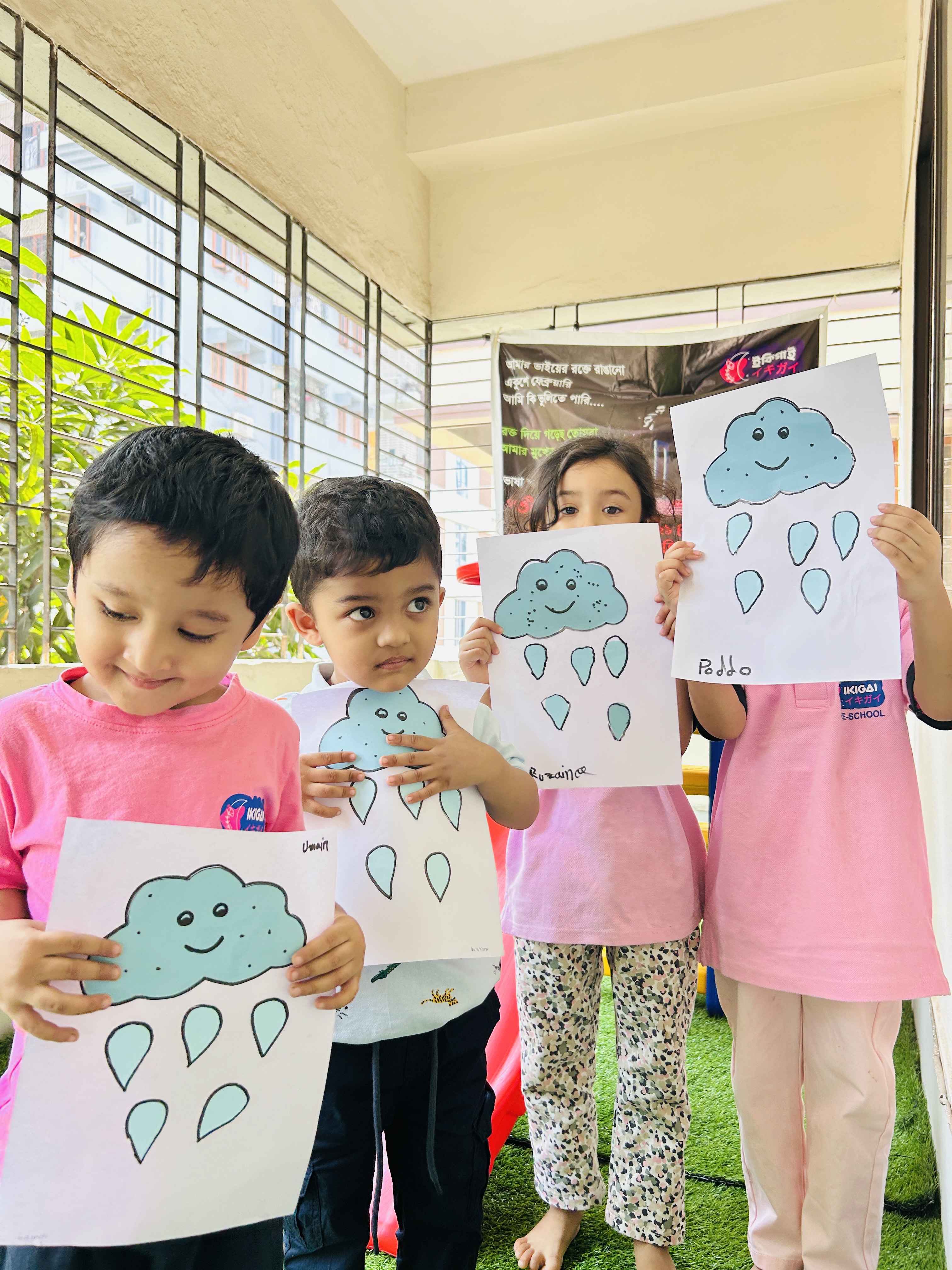 Children collaborating.